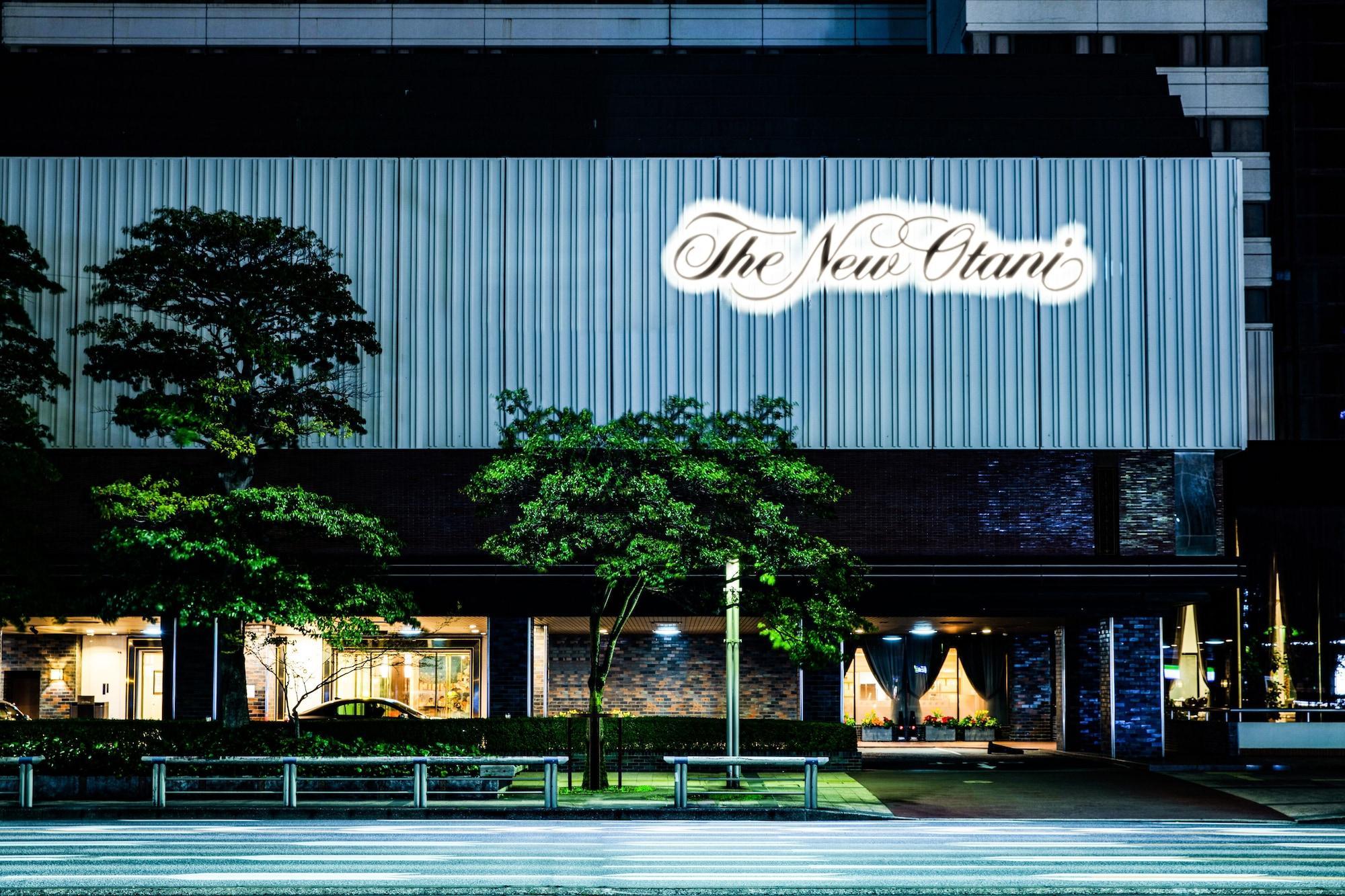 Hotel New Otani Hakata Fukuoka  Eksteriør bilde The New Otani