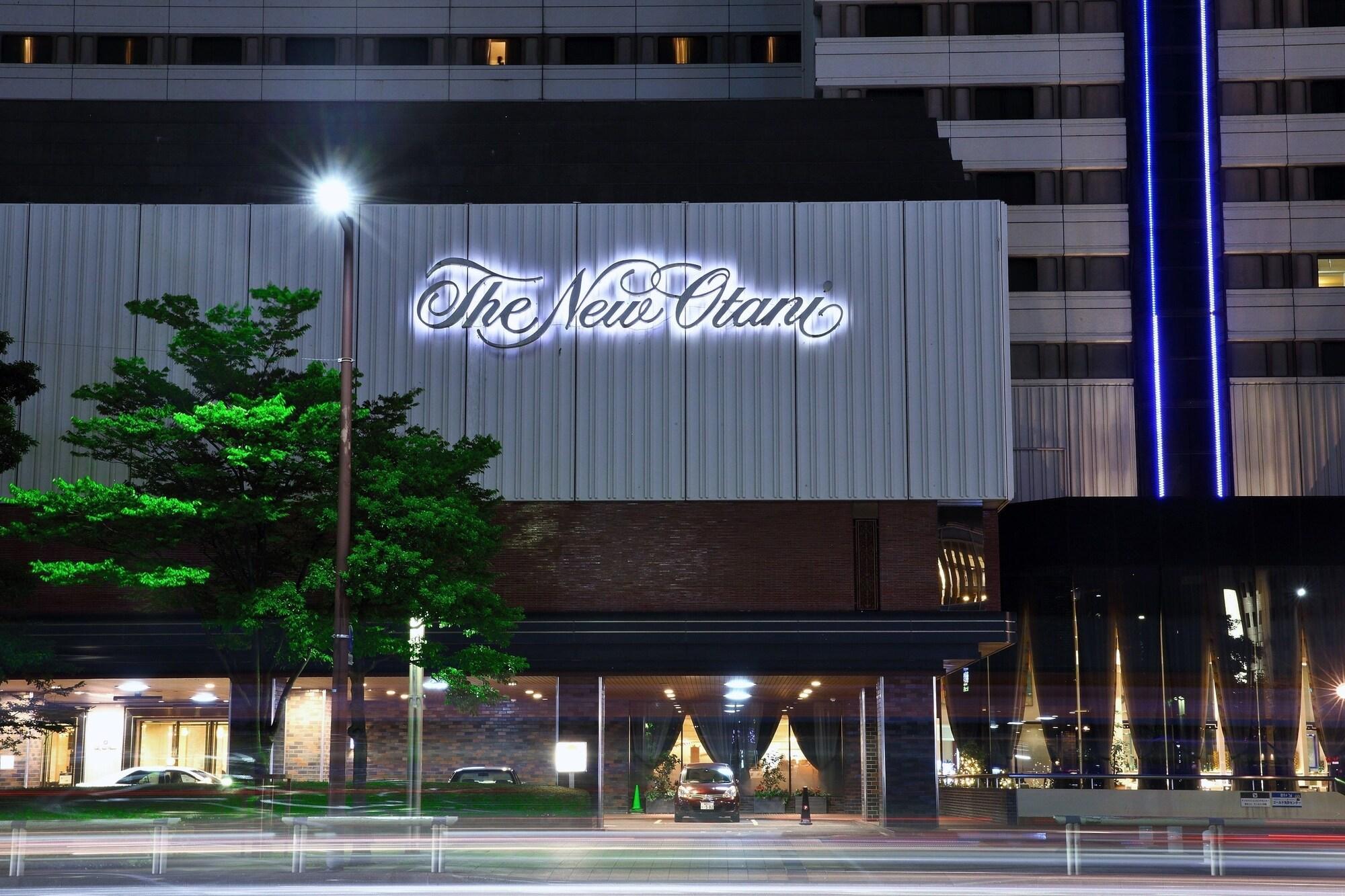 Hotel New Otani Hakata Fukuoka  Eksteriør bilde The New Otani