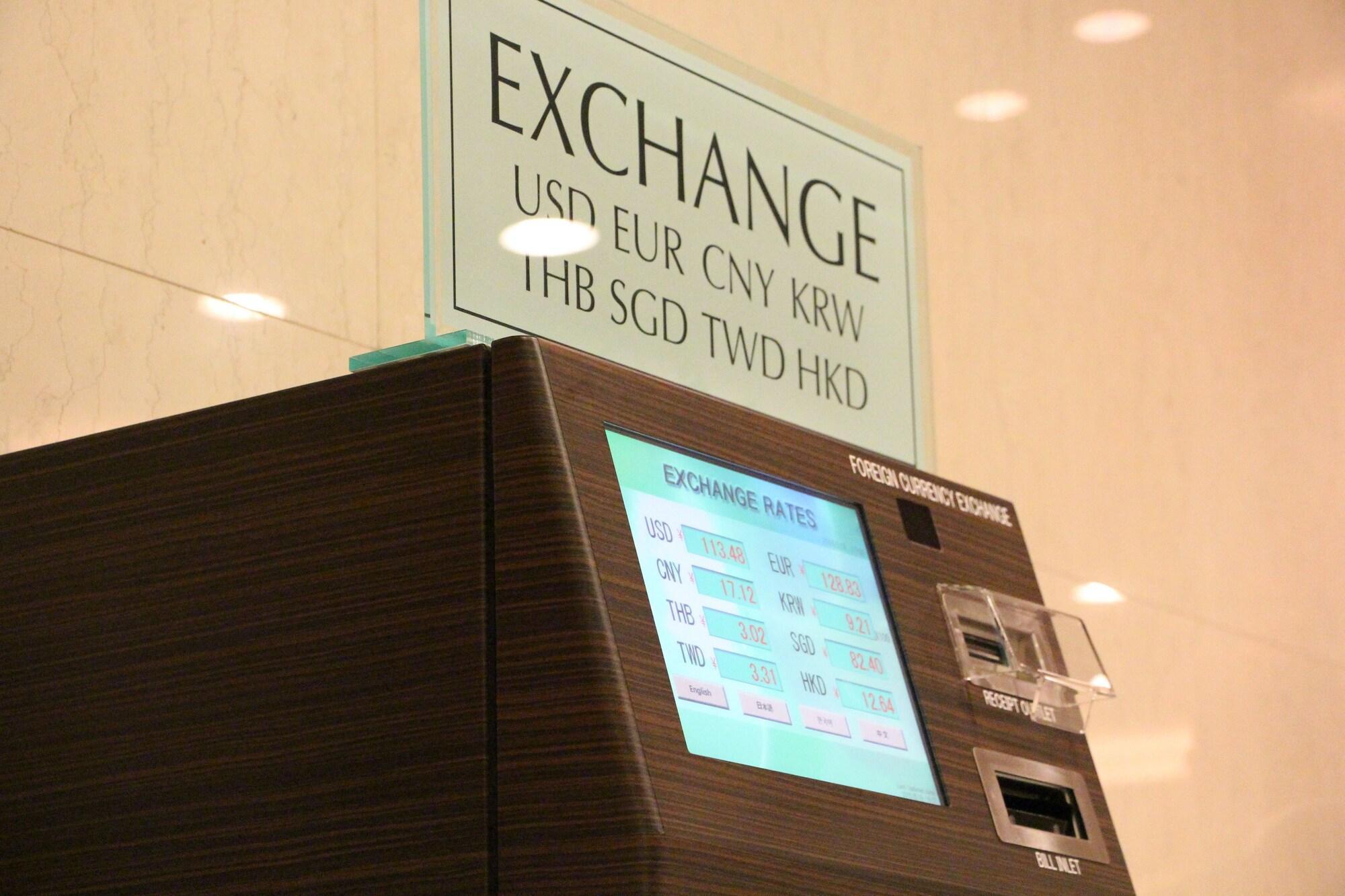 Hotel New Otani Hakata Fukuoka  Eksteriør bilde Foreign currency exchange machine